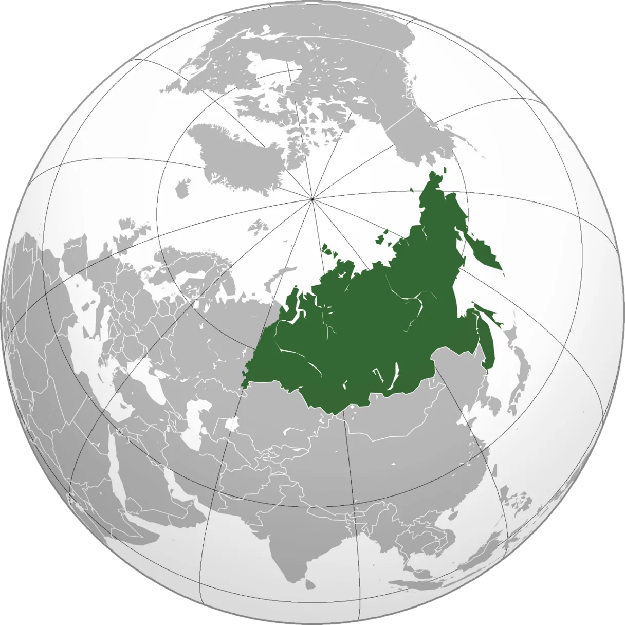 Central Siberian Plateau